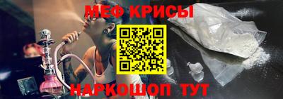 кокс Нарткала