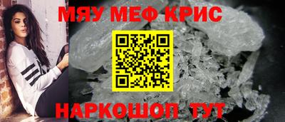 кокаин VHQ Нальчик