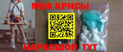 кокаин VHQ Нальчик