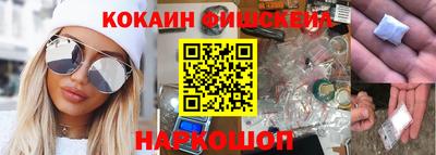 кокс Нарткала