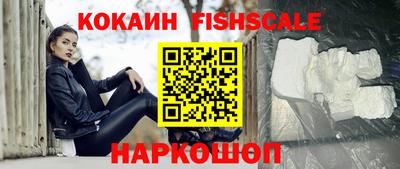 мдпв Моздок