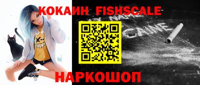 бошки Можга