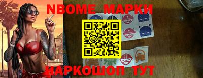 COCAINE Можайск