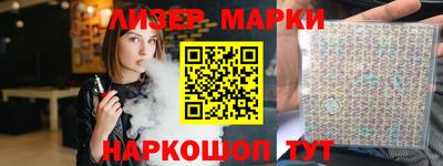 бошки Можга