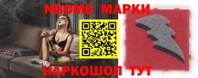 COCAINE Можайск