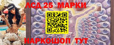 бошки Можга