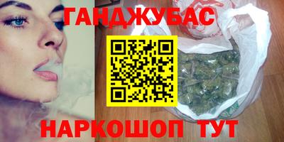кокс Нарткала
