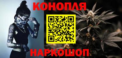 бошки Можга