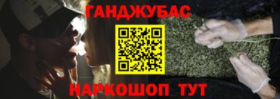 кокаин VHQ Нальчик