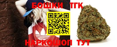 метадон Наро-Фоминск