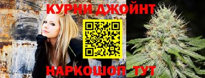 COCAINE Можайск