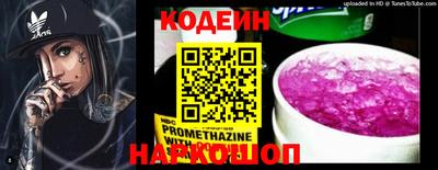 бошки Можга