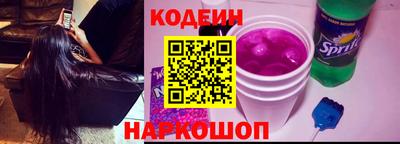 бошки Можга