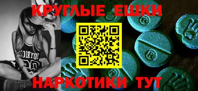 кокаин VHQ Нальчик