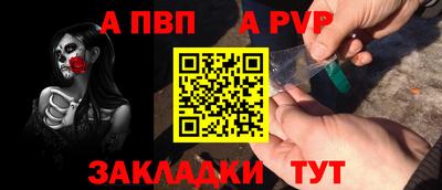 кокс Нарткала