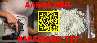 мдпв Моздок
