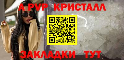 COCAINE Можайск