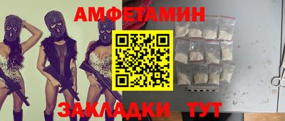 бошки Можга