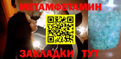 мдпв Моздок