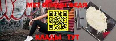 кокаин VHQ Нальчик