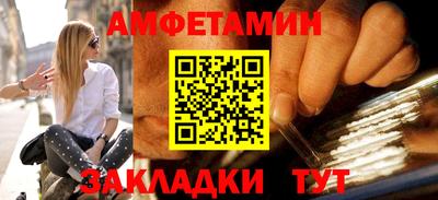кокс Нарткала