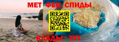 мдпв Моздок