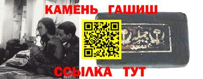 кокаин VHQ Нальчик