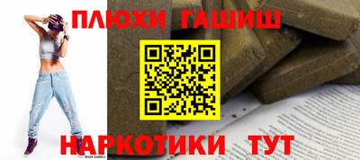 мдпв Моздок
