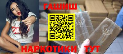 COCAINE Можайск