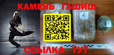 COCAINE Можайск