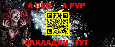 кокаин VHQ Нальчик