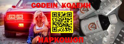 мдпв Моздок