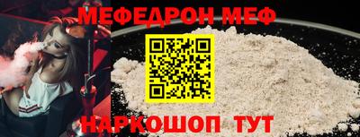 мдпв Моздок